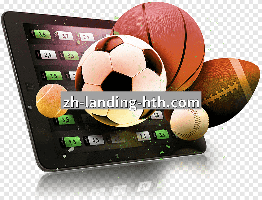 华体会体育体育APP下载